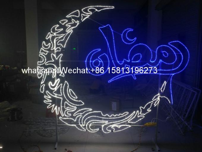 led ramadan motif lights
