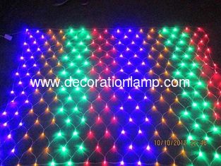 China commercial outdoor rgb led net supplier