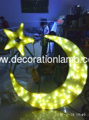 China ramadan decoration moon and star lights supplier