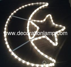 China ramadan decorations led lights supplier