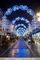 China LED 2D Christmas Across Street Decoration Motif Light supplier