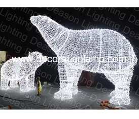 Christmas lighted polar bear