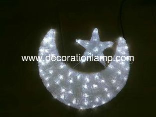 led ramadan motif lights