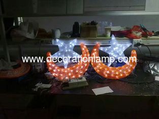 China led ramadan motif lights supplier