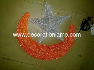 led ramadan motif lights