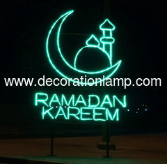 China led ramadan motif light supplier