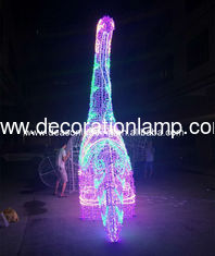 large outdoor christmas lighted dinosaur