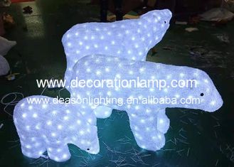 China led polar bears christmas lights supplier