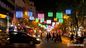 LED Across Street motif lights for Holiday decoration lighting motif led light supplier