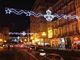 Heart Street Christmas Motif Light supplier