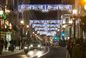 2015 new wholesale across street Christmas motif lights supplier
