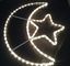ramadan decorations led lights supplier