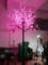 led outdoor tree lights supplier