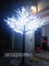 led trees wedding decorations supplier