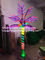 tiara coconut lighted palm tree light supplier