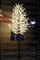 rgb color changing led maple tree lights supplier